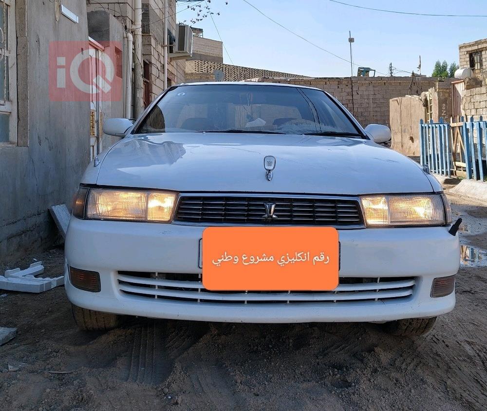 تويوتا كريستا